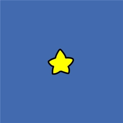 Bumpy Ride (BAO Bootleg)