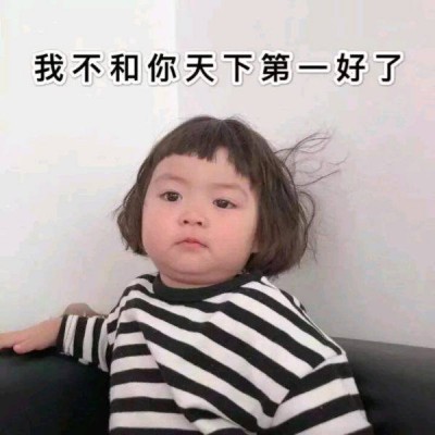 Dj哈尼 -情非得已的危险派对全部都是你中英文早场硬货串烧