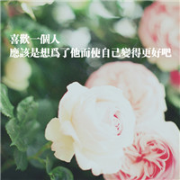 玉林Dj老友-国粤语LakHouse音乐一千年以后说爱你热播专辑串烧