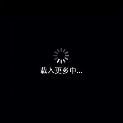 张学友 - 只想一生跟你走(Dj阿亮 VinaHouse Rmx)