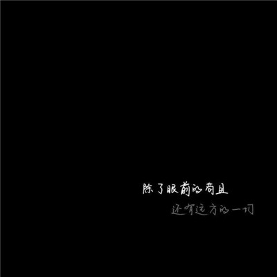 Hoang Thuy Linh - Bo Xi Bo (KAIZ Remix)