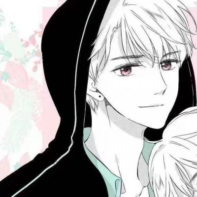 Dont fade (BAO REMIX)