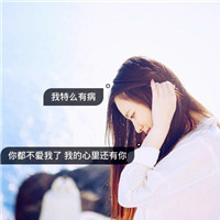 香香 - 如意(Jack X Tyo VinaHouse Rmx)